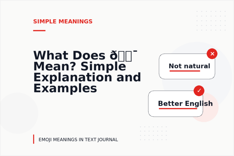 What Does ๐ฏ Mean? Simple Explanation and Examples What Does ๐ฏ Mean? Simple Explanation and Examples