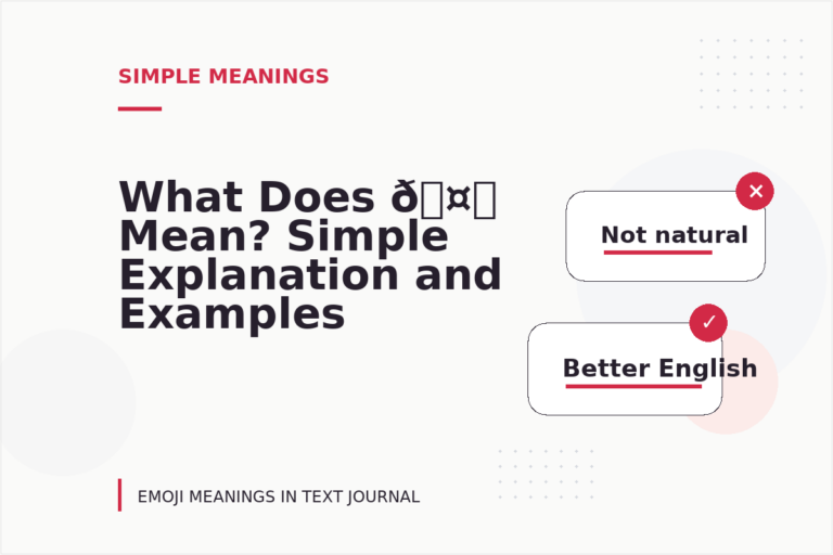 What Does ๐ค Mean? Simple Explanation and Examples What Does ๐ค Mean? Simple Explanation and Examples