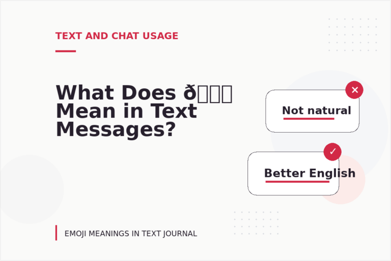 What Does 😂 Mean in Text Messages?