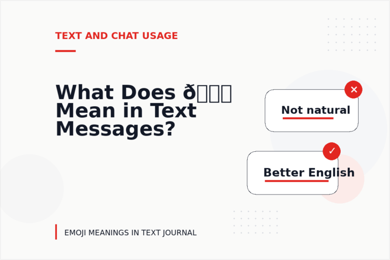 What Does π Mean in Text Messages? What Does π Mean in Text Messages?