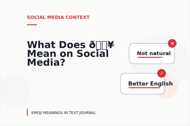 What Does 🔥 Mean on Social Media? What Does 🔥 Mean on Social Media?