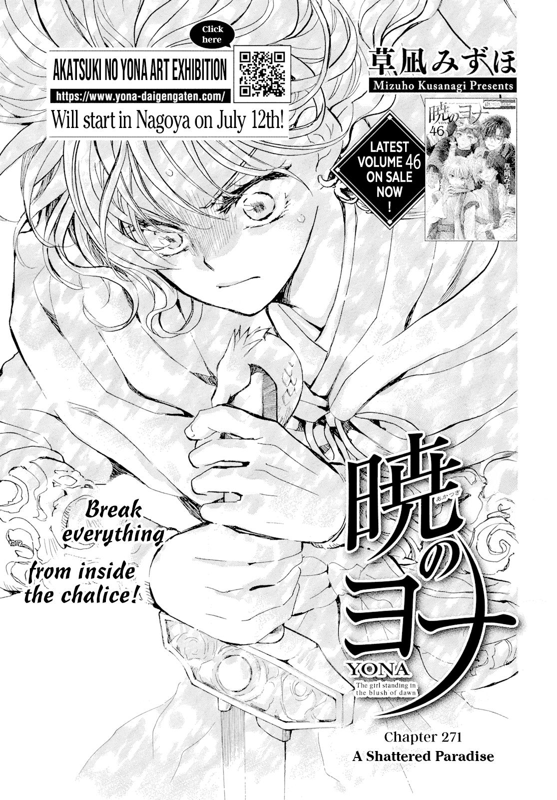 Yona of the Dawn Chapter 271 Page 2