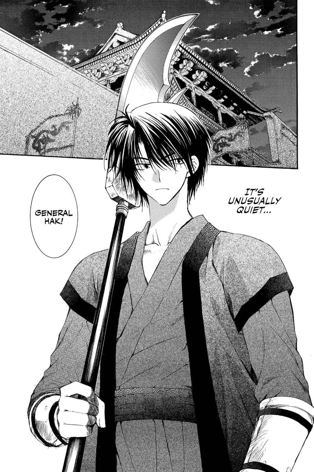 Yona of the Dawn Chapter 2 Page 3