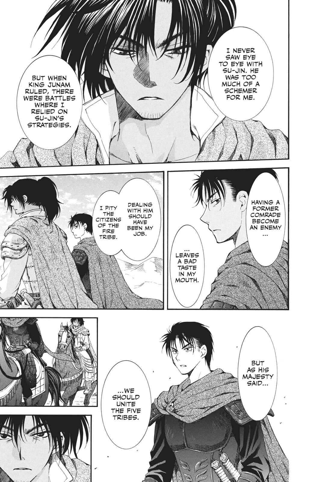 Yona of the Dawn Chapter 75 Page 14