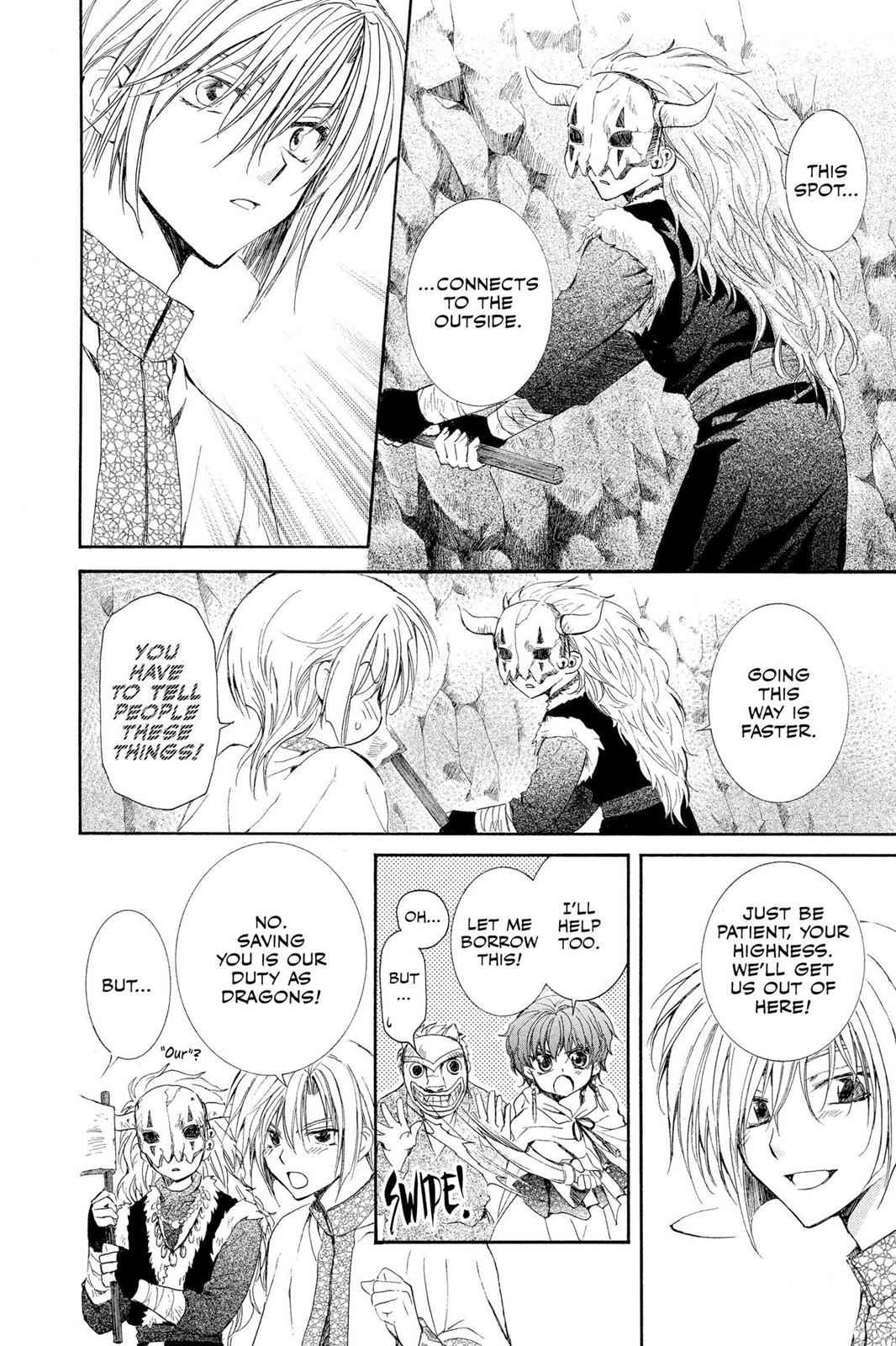 Yona of the Dawn Chapter 24 Page 12
