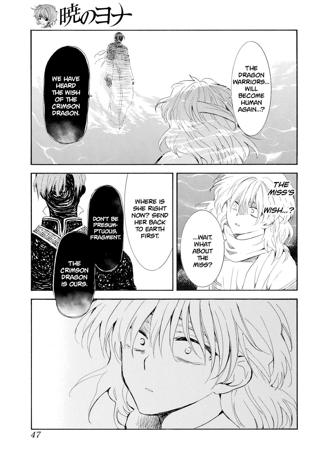 Yona of the Dawn Chapter 265 Page 5