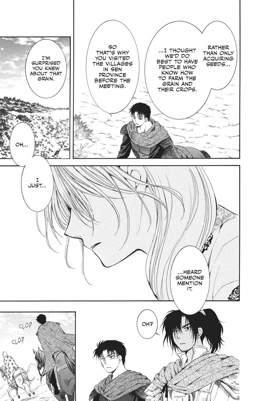 Yona of the Dawn Chapter 75 Page 12