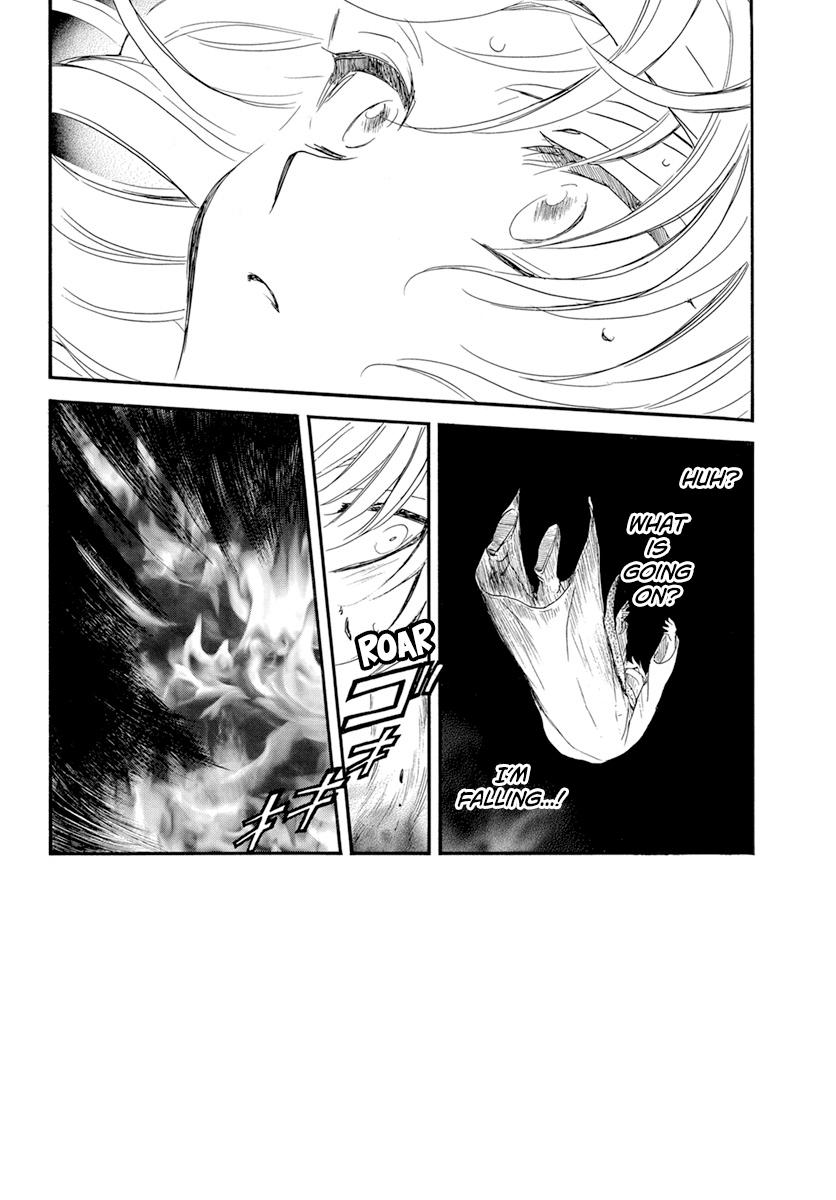 Yona of the Dawn Chapter 231 Page 4