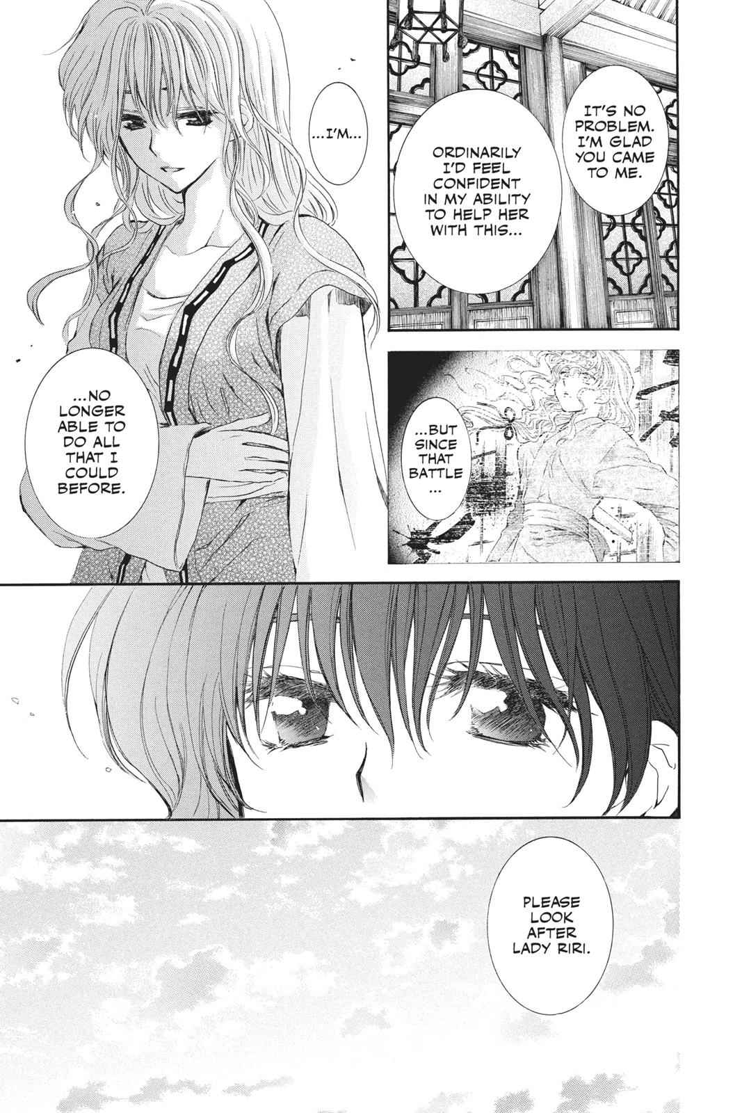 Yona of the Dawn Chapter 110 Page 9