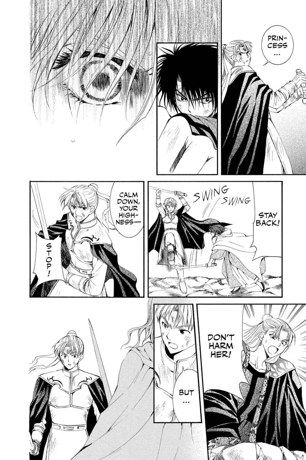 Yona of the Dawn Chapter 10 Page 13