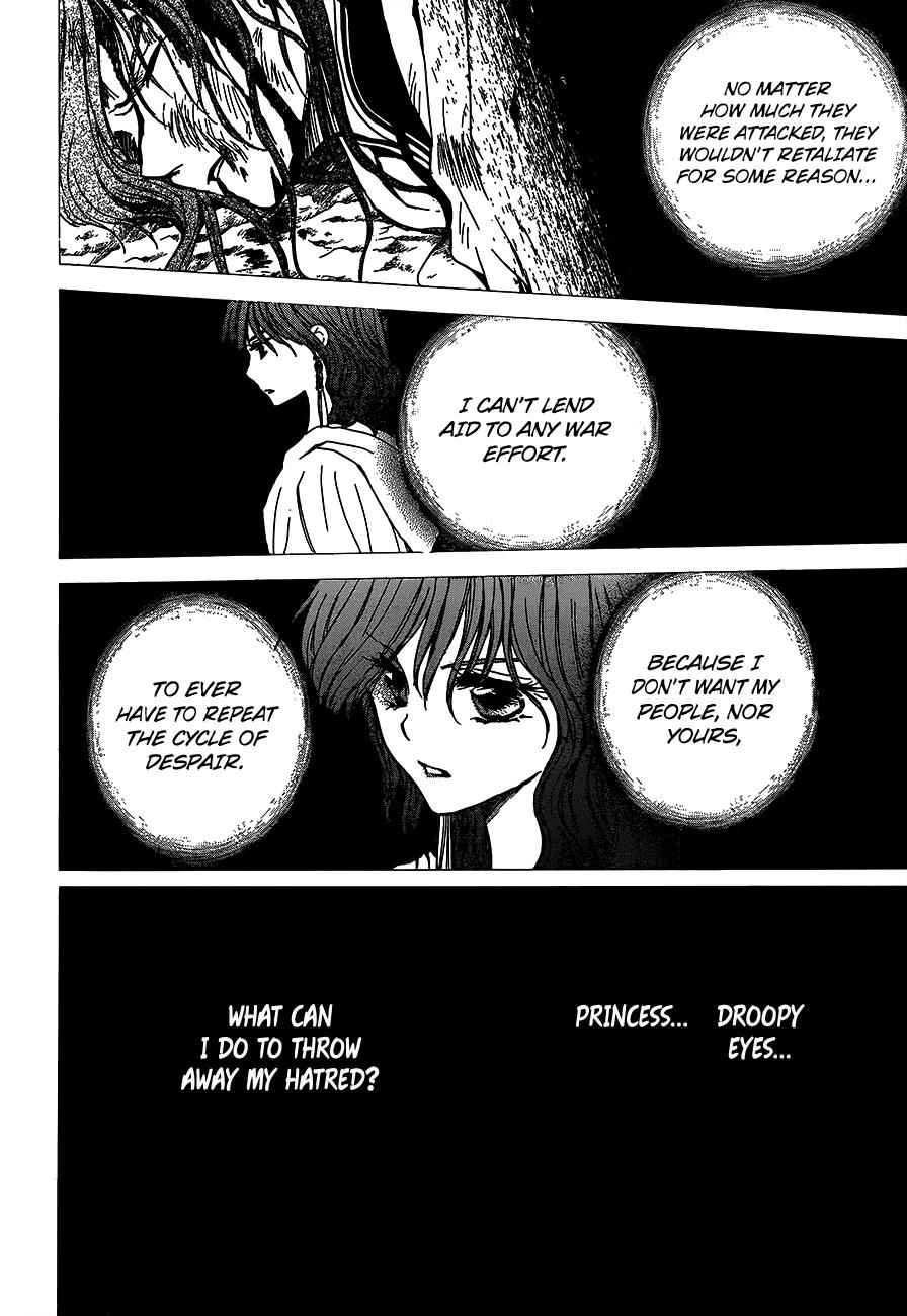 Yona of the Dawn Chapter 147 Page 15