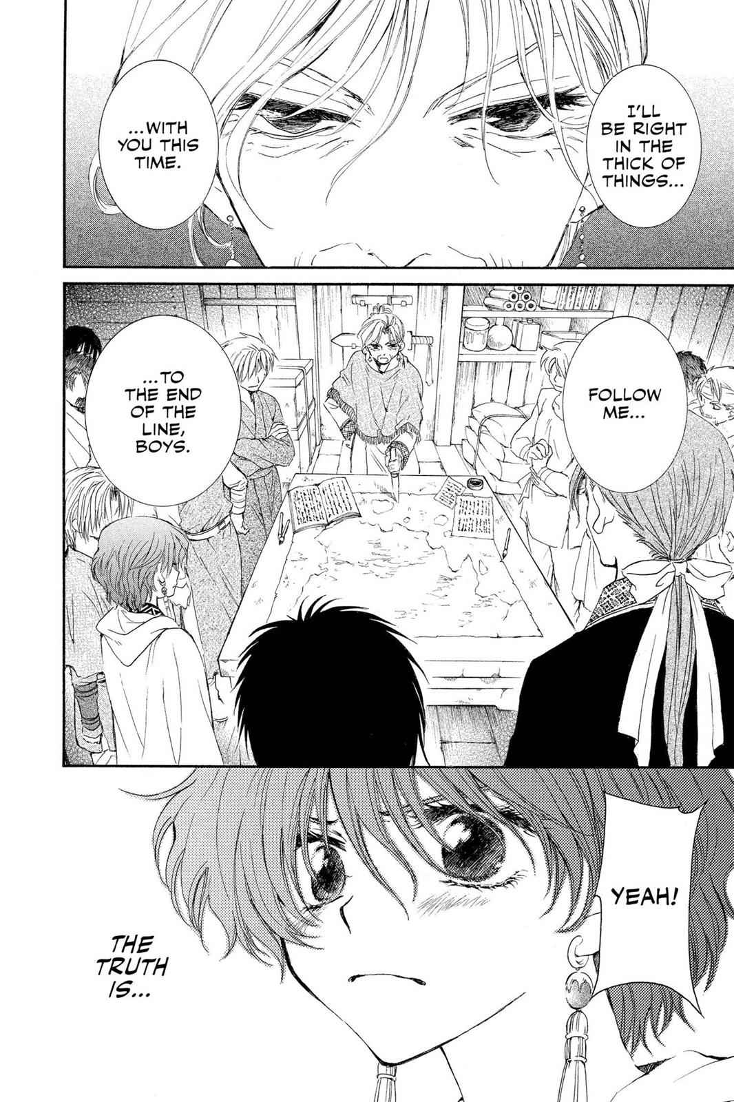 Yona of the Dawn Chapter 33 Page 14