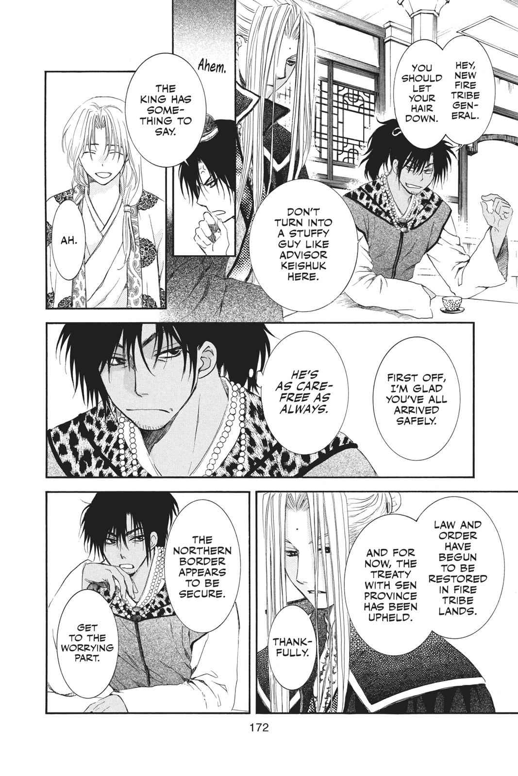 Yona of the Dawn Chapter 94 Page 13
