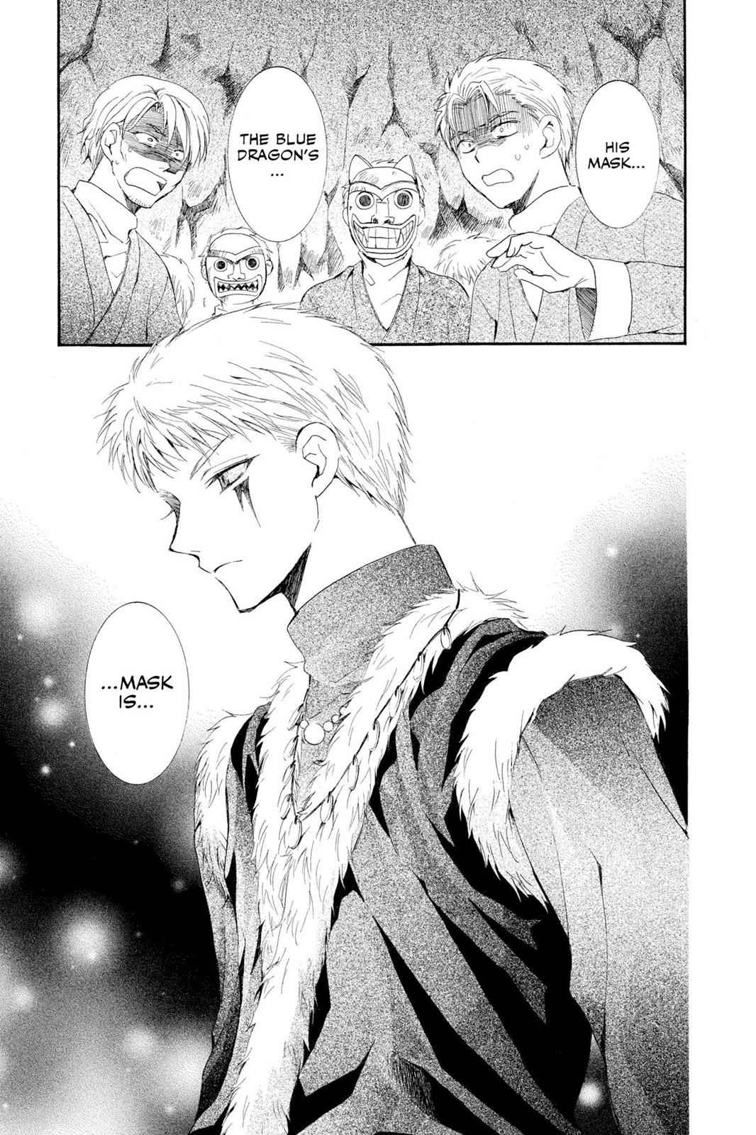 Yona of the Dawn Chapter 24 Page 7