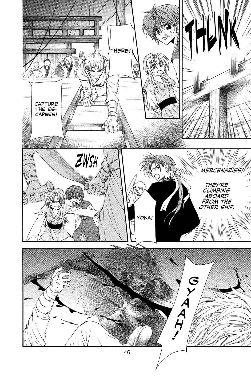 Yona of the Dawn Chapter 37 Page 10