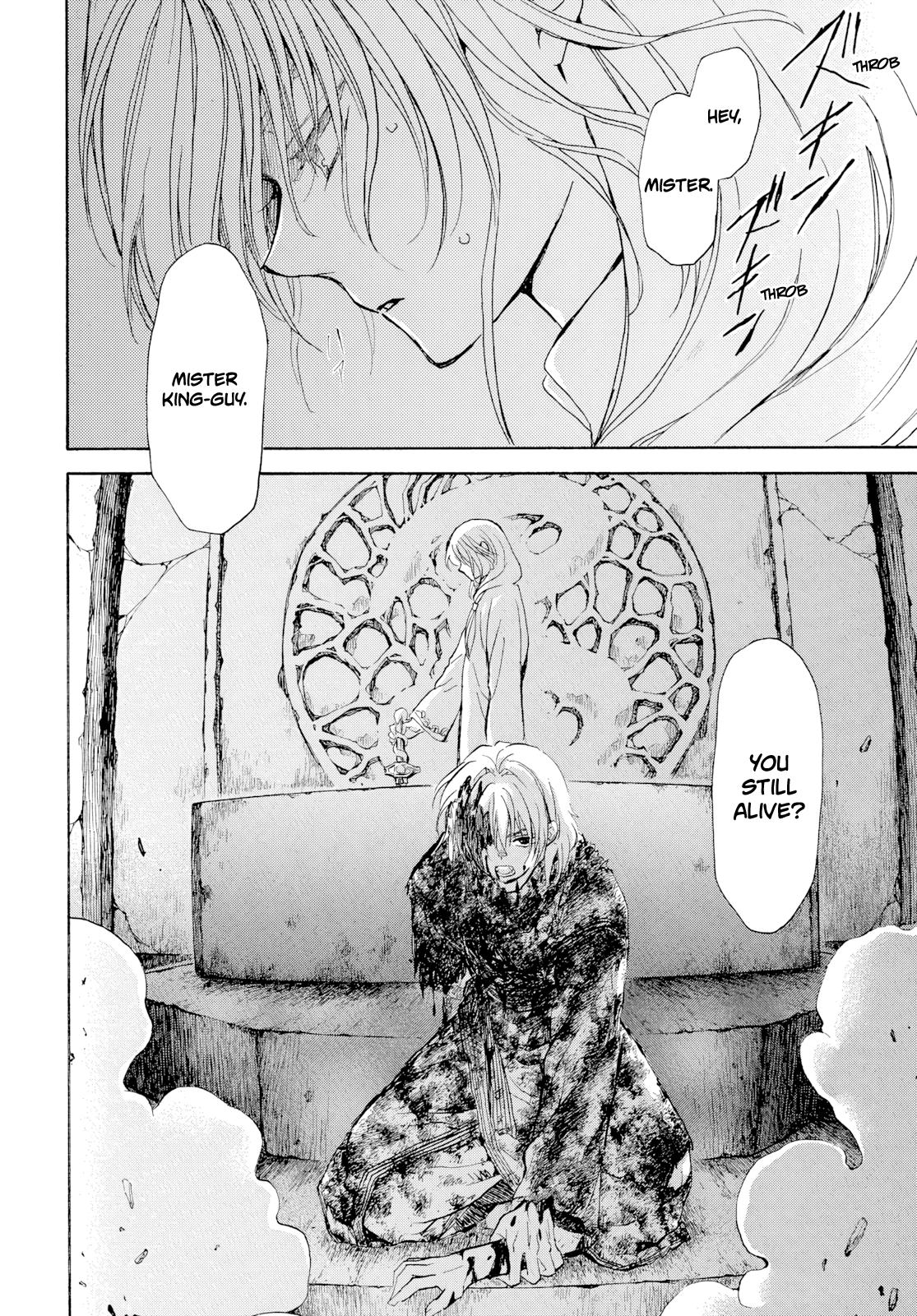 Yona of the Dawn Chapter 270 Page 5