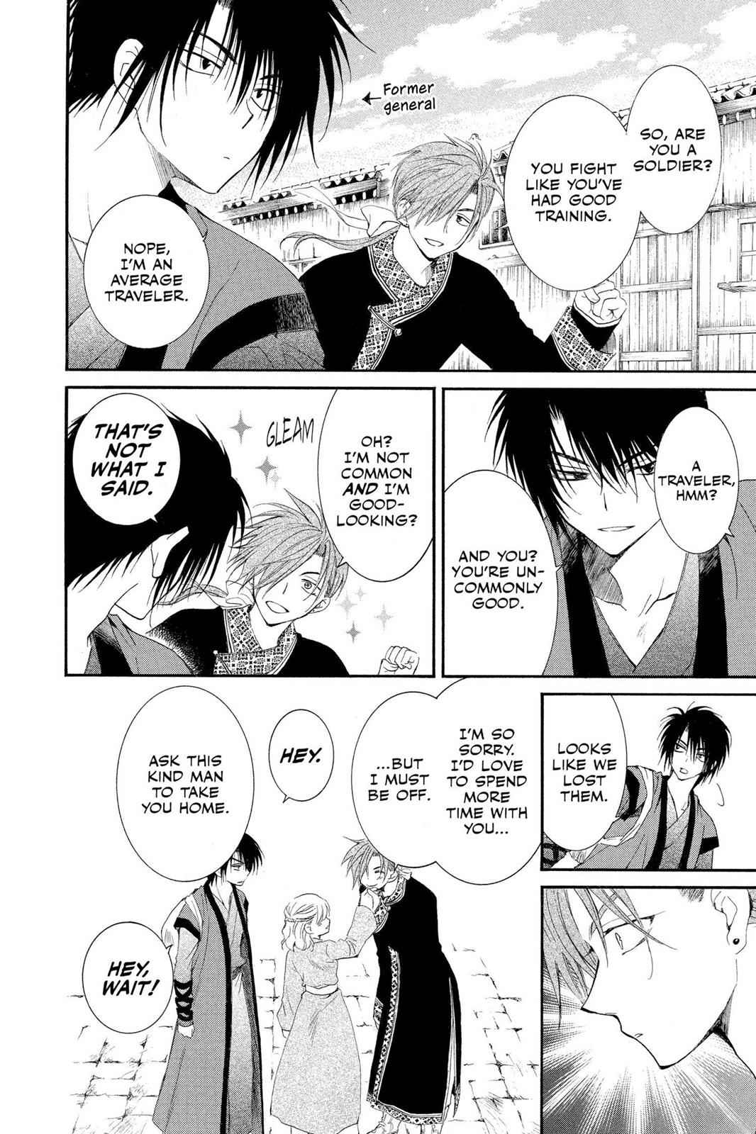 Yona of the Dawn Chapter 27 Page 6