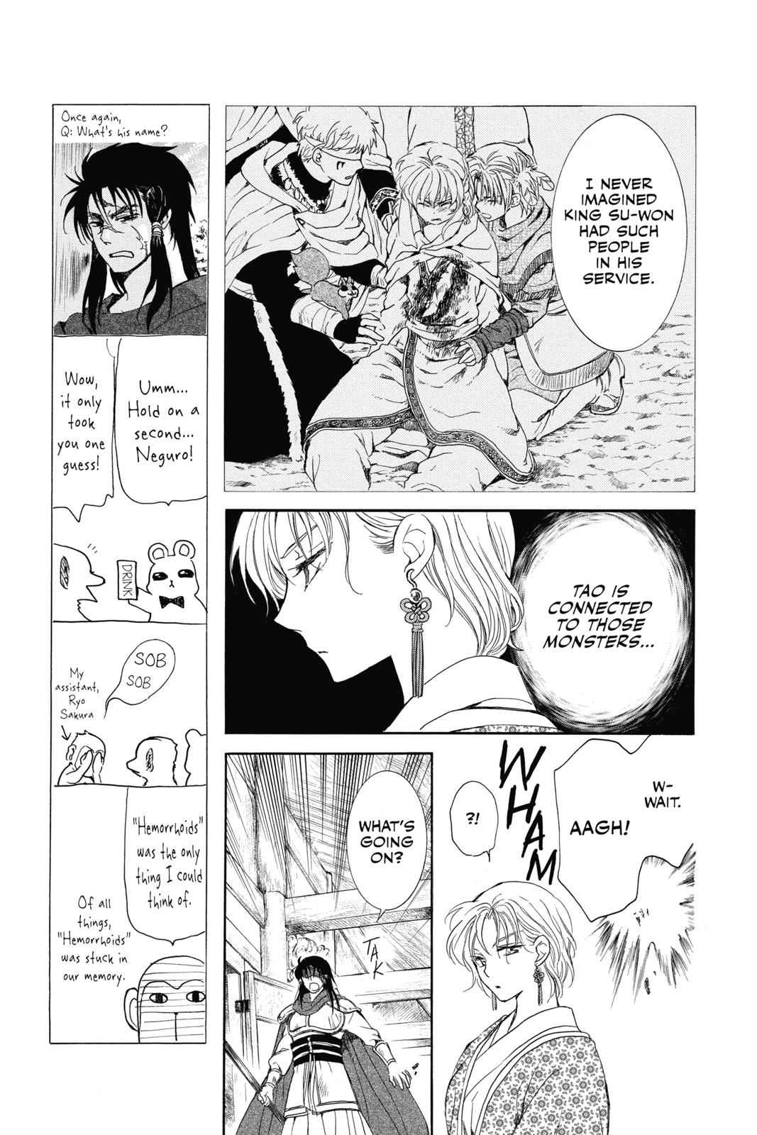 Yona of the Dawn Chapter 133 Page 15