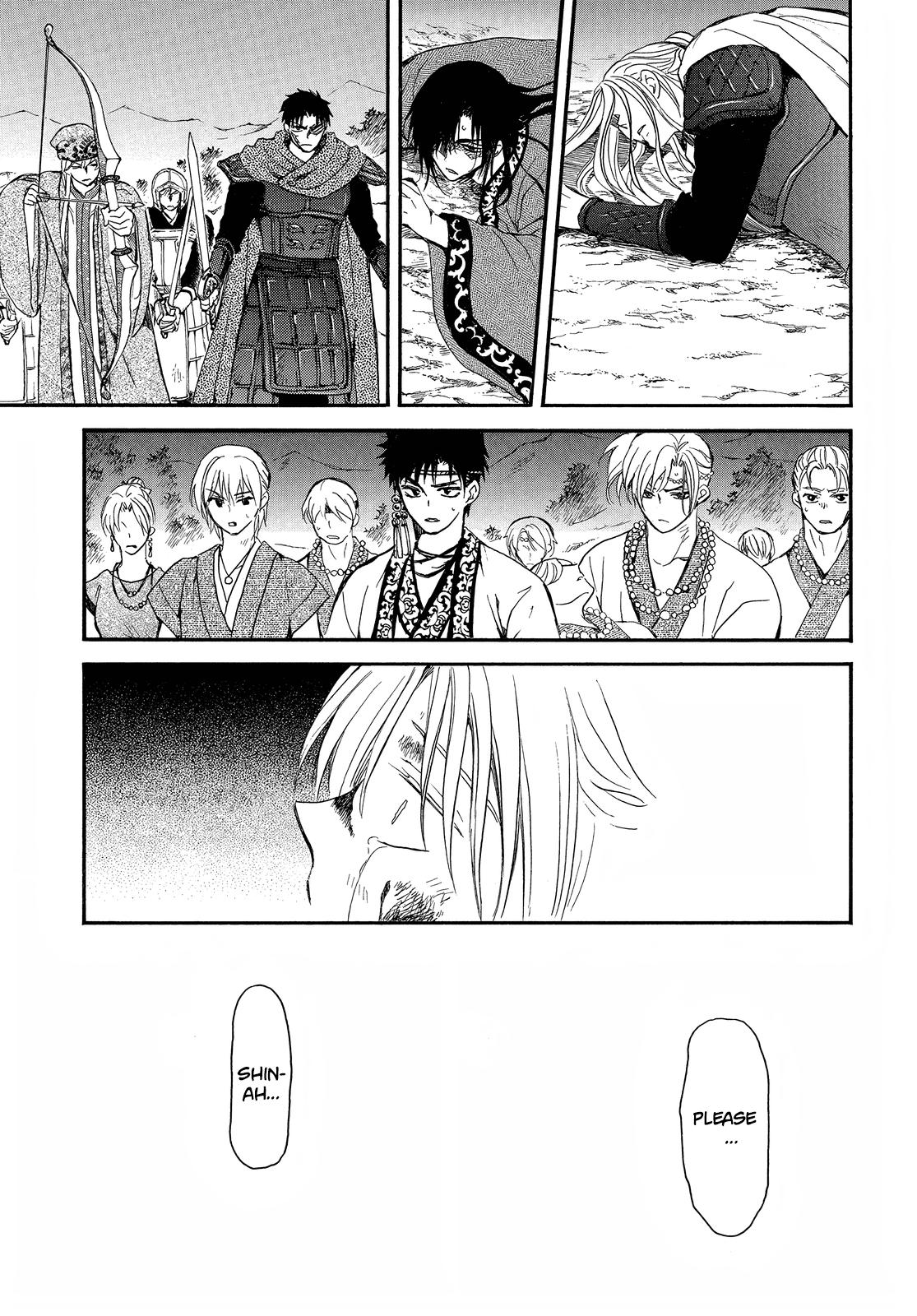Yona of the Dawn Chapter 250 Page 12