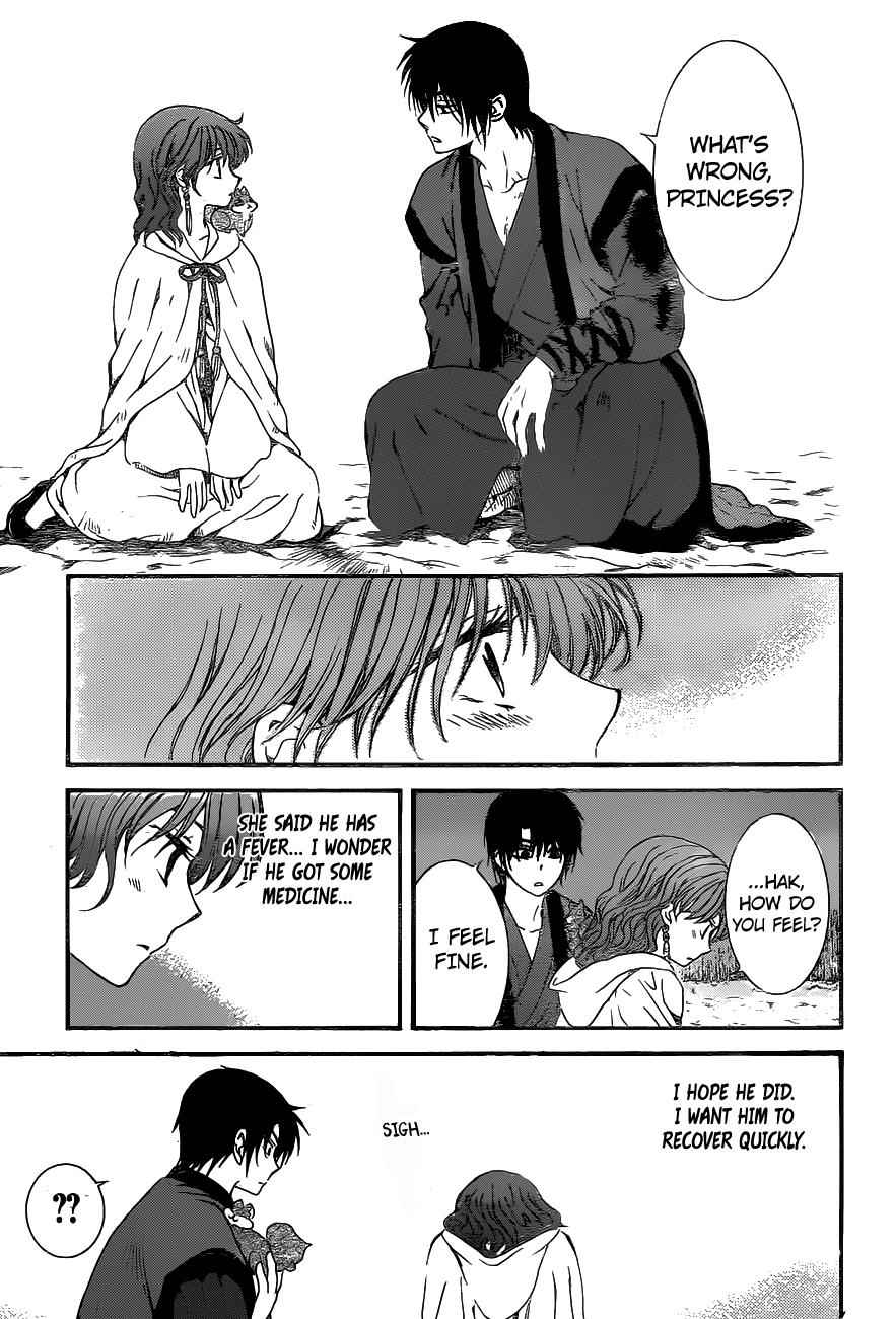 Yona of the Dawn Chapter 151 Page 9