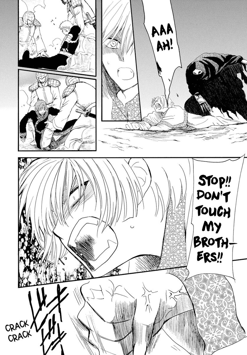 Yona of the Dawn Chapter 237 Page 13