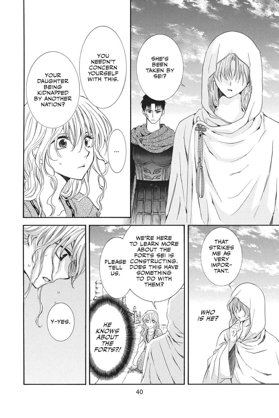 Yona of the Dawn Chapter 113 Page 6