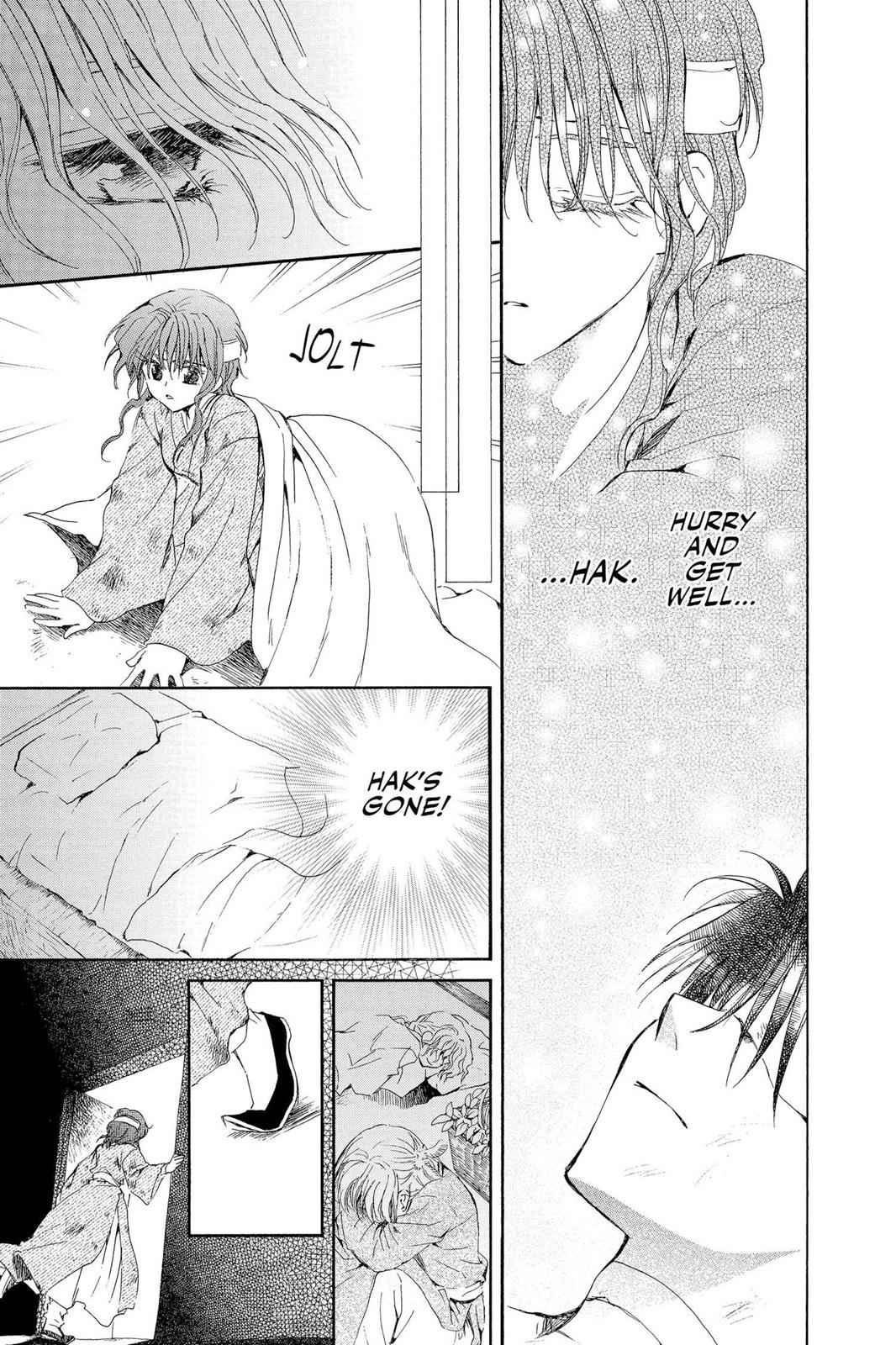 Yona of the Dawn Chapter 12 Page 15