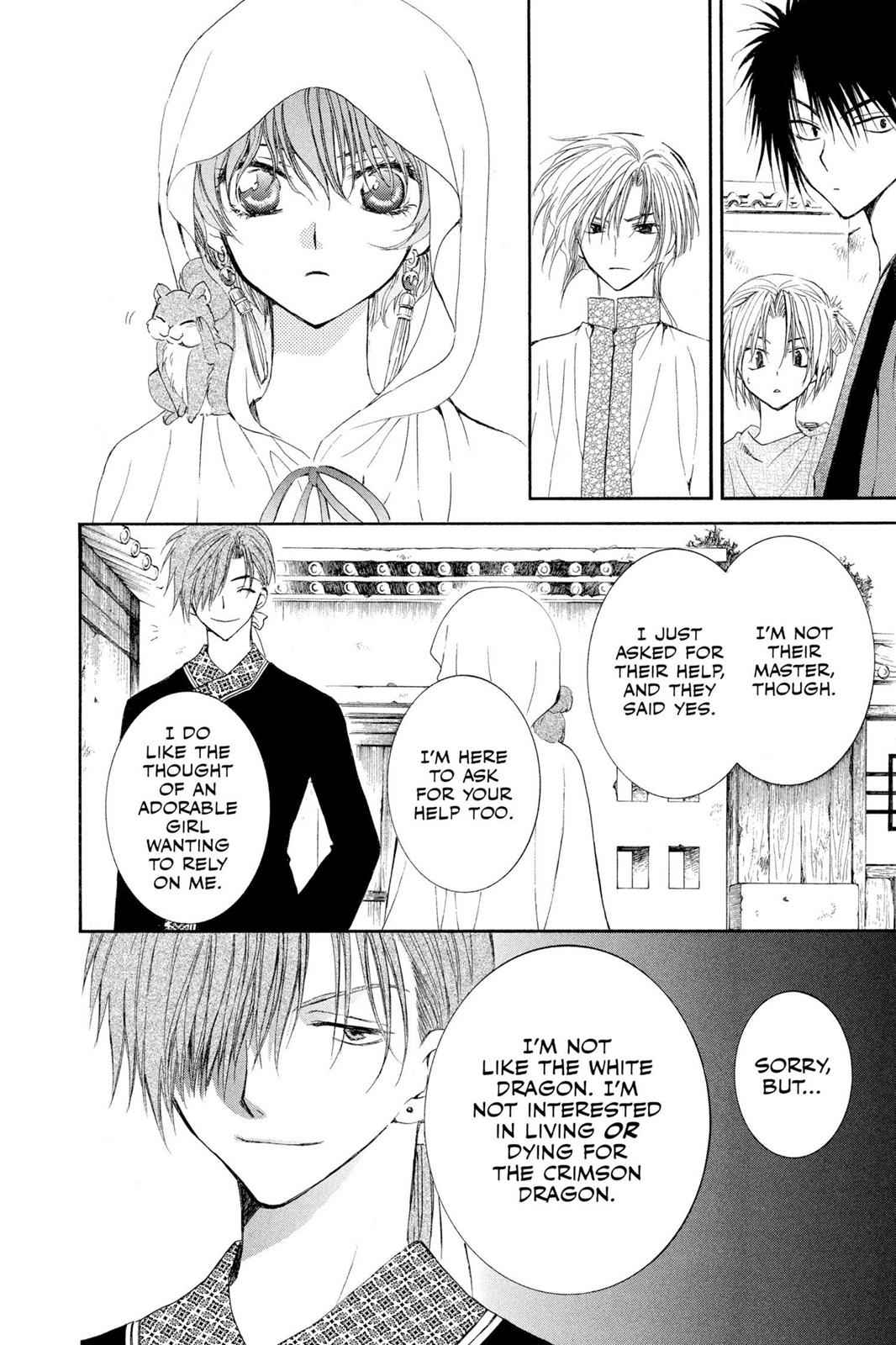 Yona of the Dawn Chapter 30 Page 12