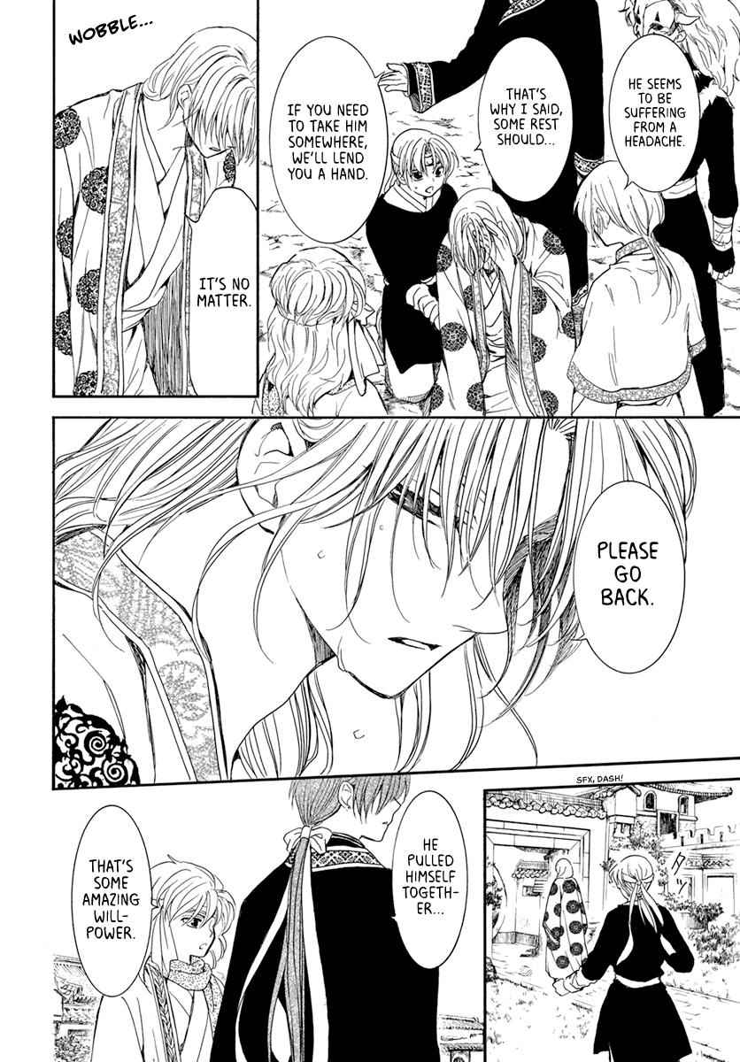Yona of the Dawn Chapter 198 Page 6