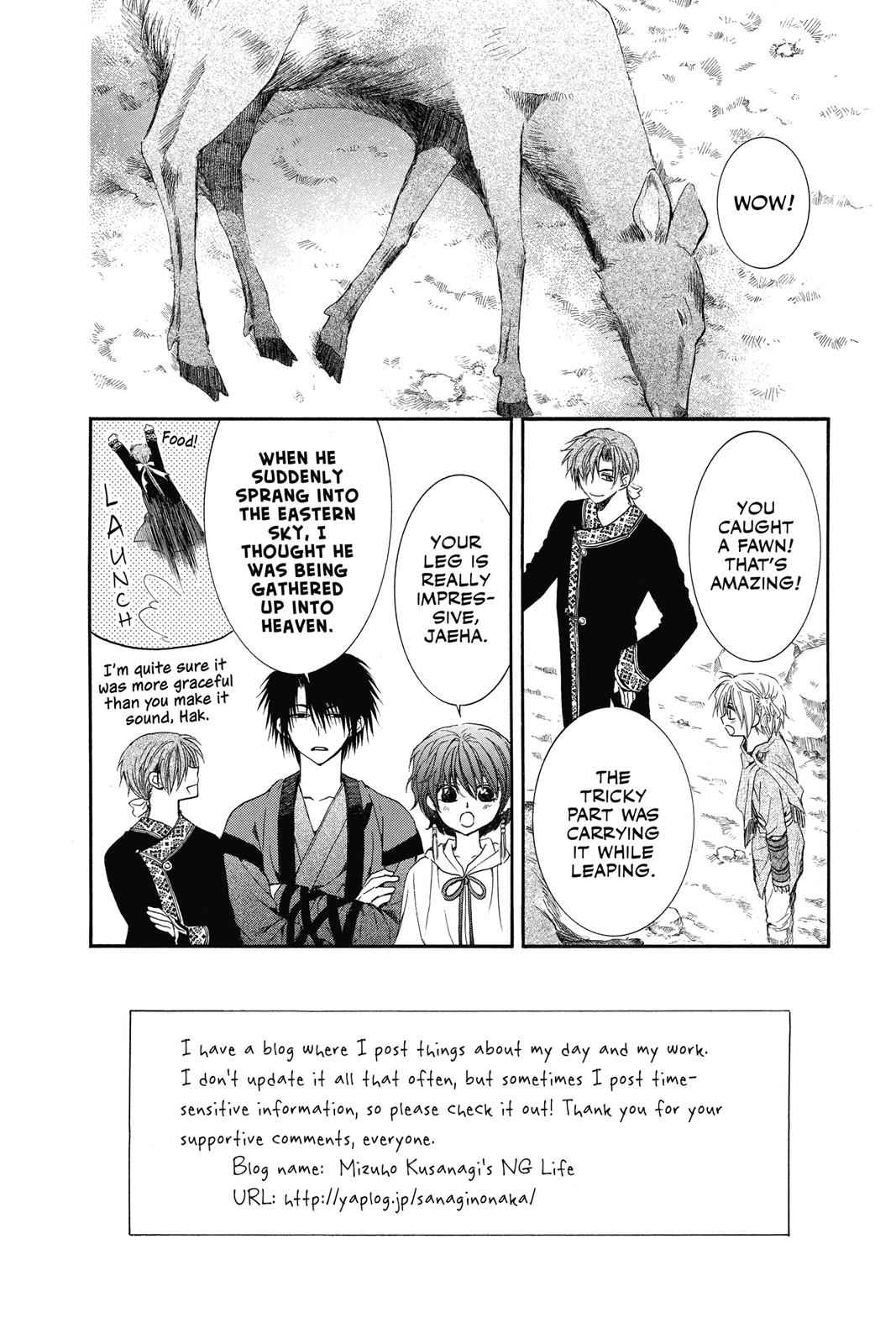 Yona of the Dawn Chapter 42 Page 5