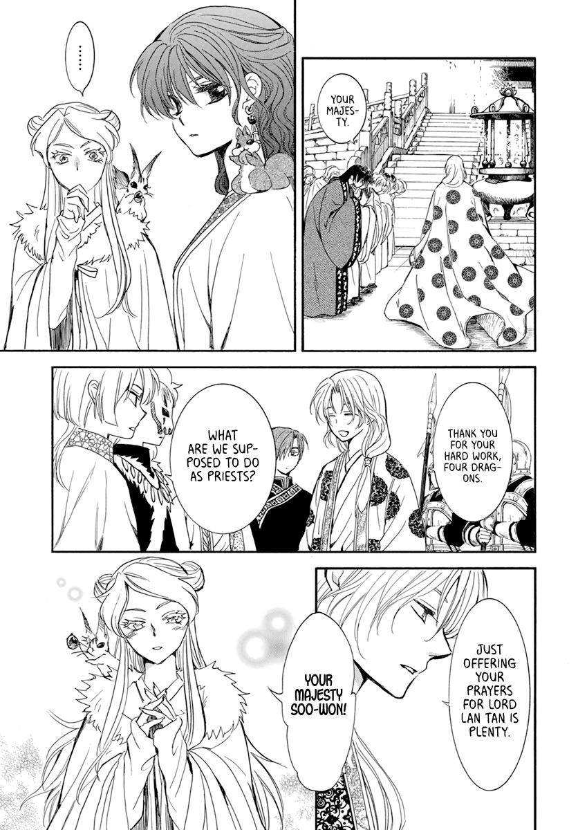 Yona of the Dawn Chapter 203 Page 3