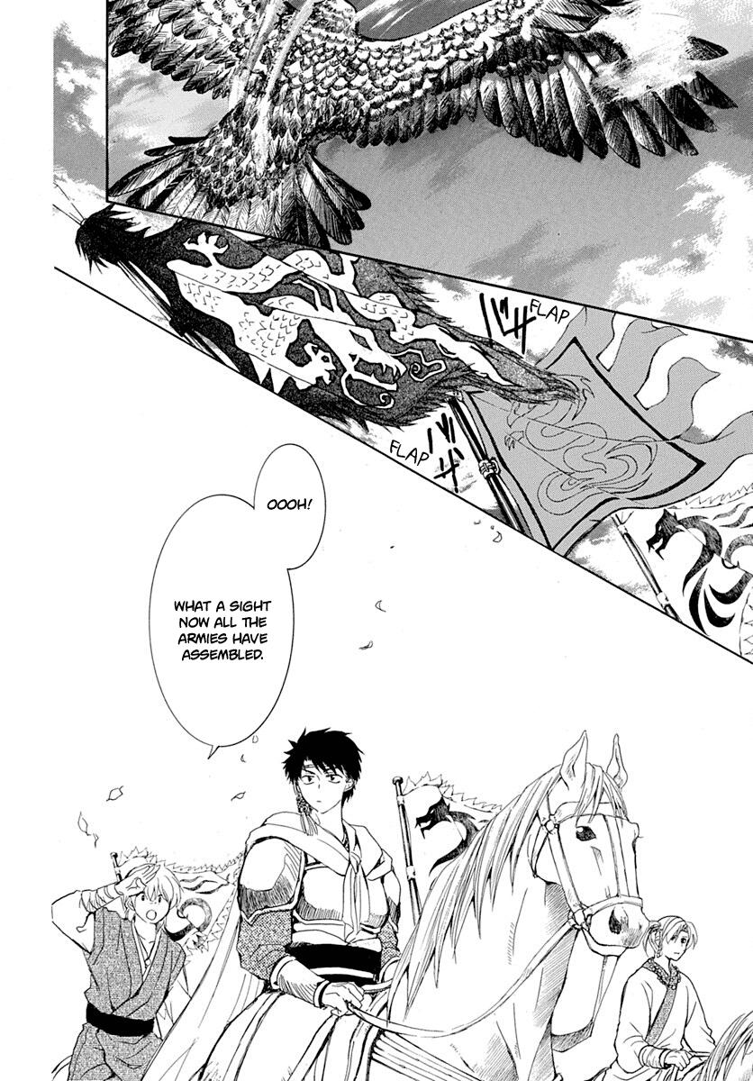 Yona of the Dawn Chapter 217 Page 10