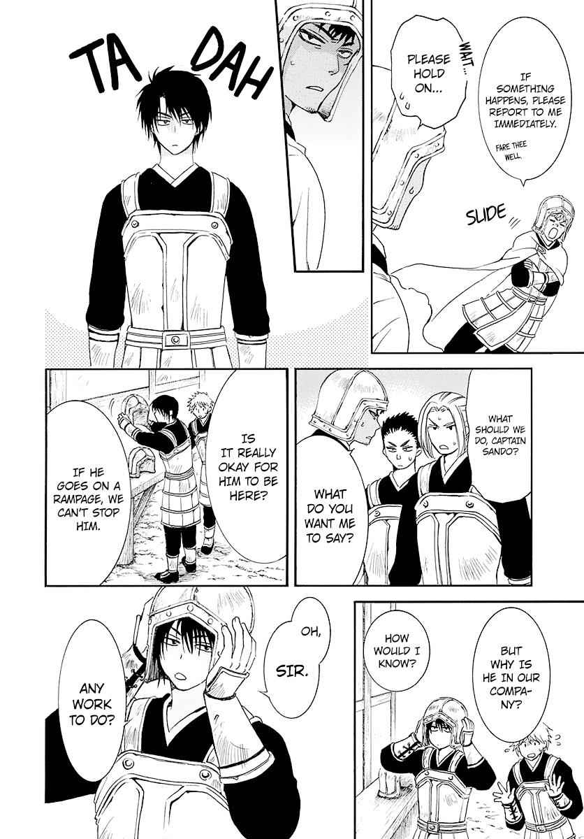 Yona of the Dawn Chapter 184 Page 6