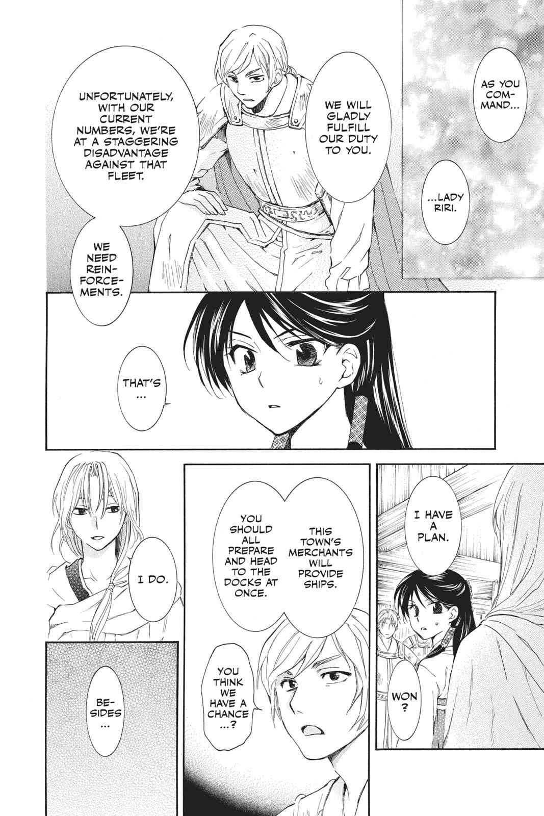 Yona of the Dawn Chapter 89 Page 15