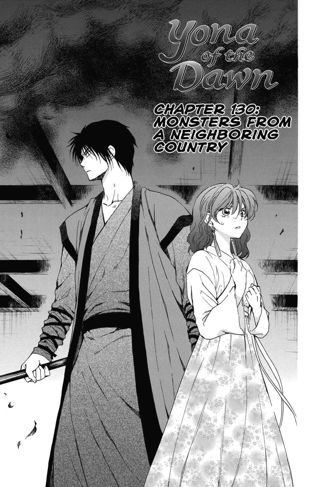Yona of the Dawn Chapter 130 Page 5