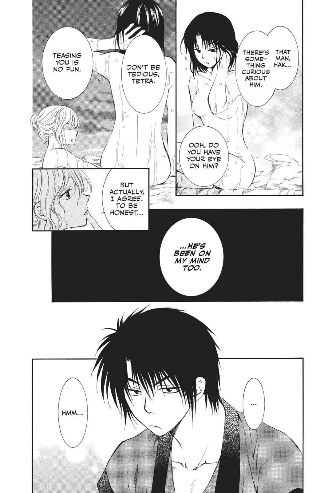 Yona of the Dawn Chapter 81 Page 14
