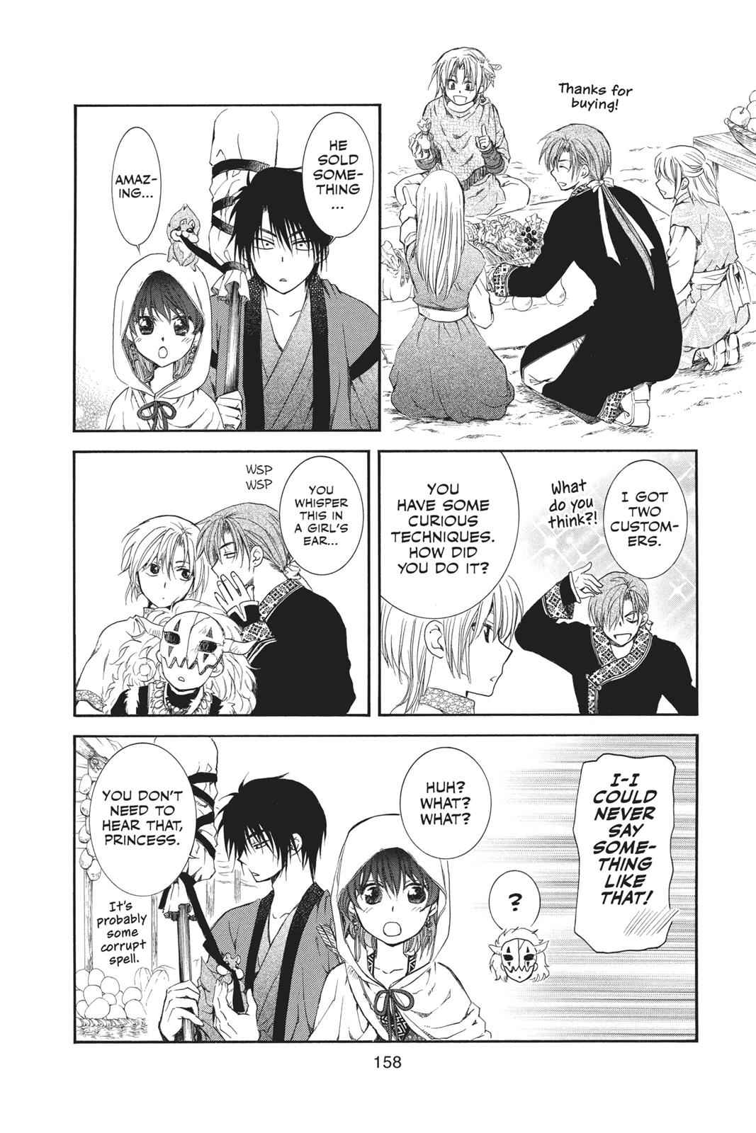 Yona of the Dawn Chapter 76 Page 6