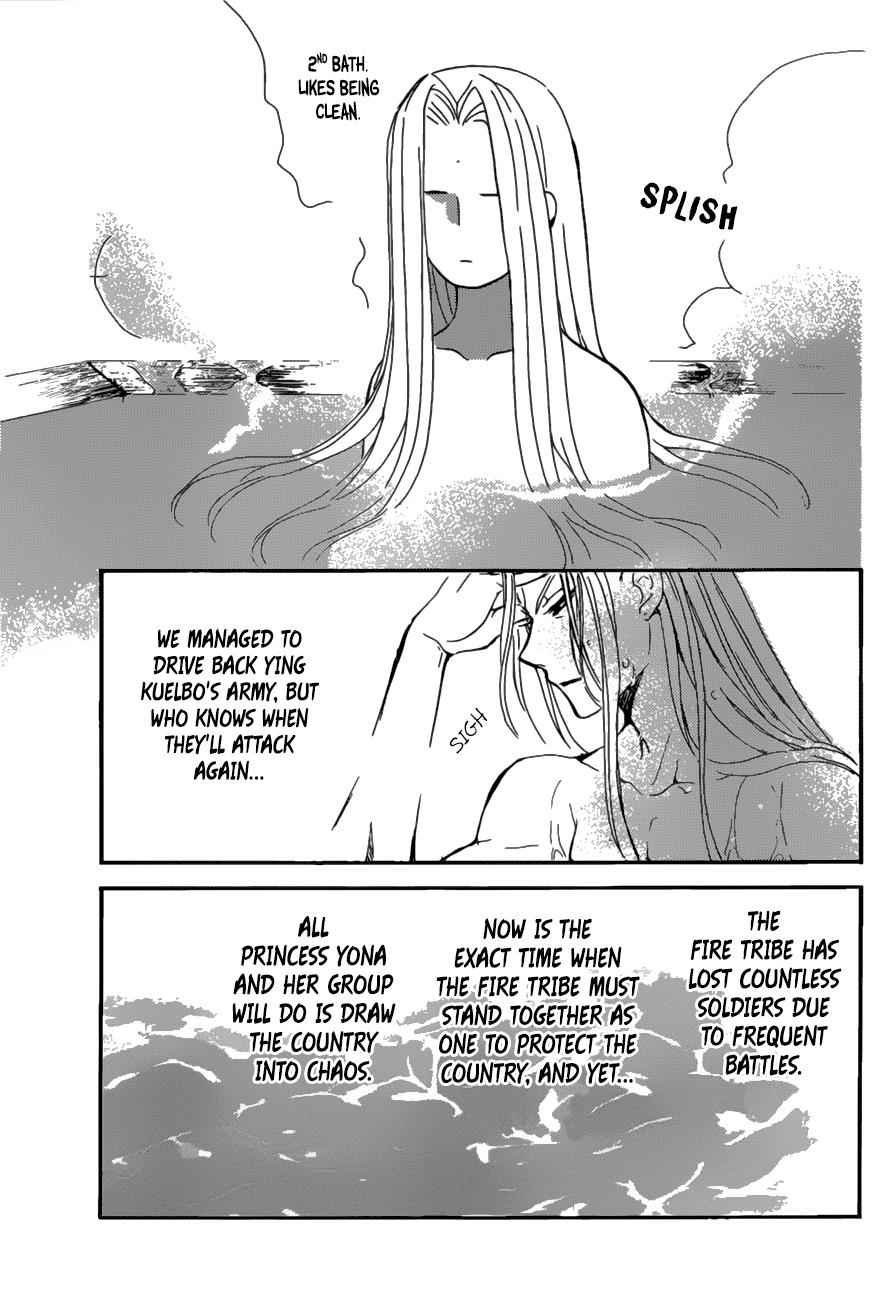 Yona of the Dawn Chapter 159 Page 10