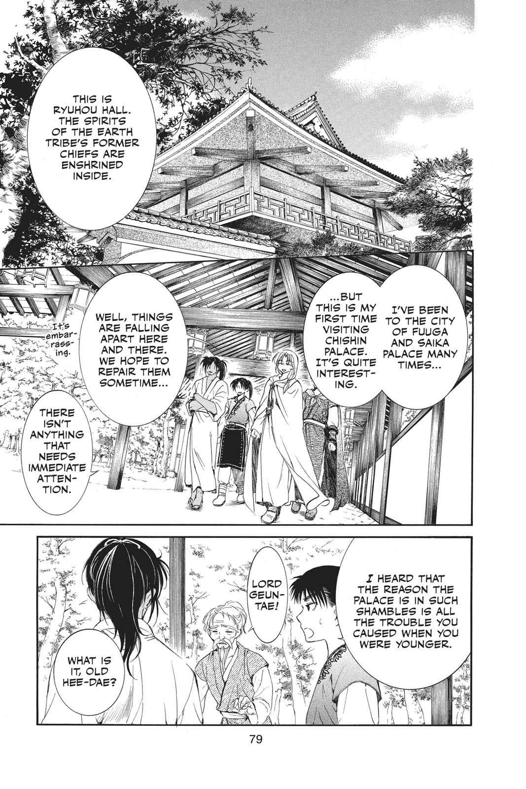Yona of the Dawn Chapter 44 Page 13