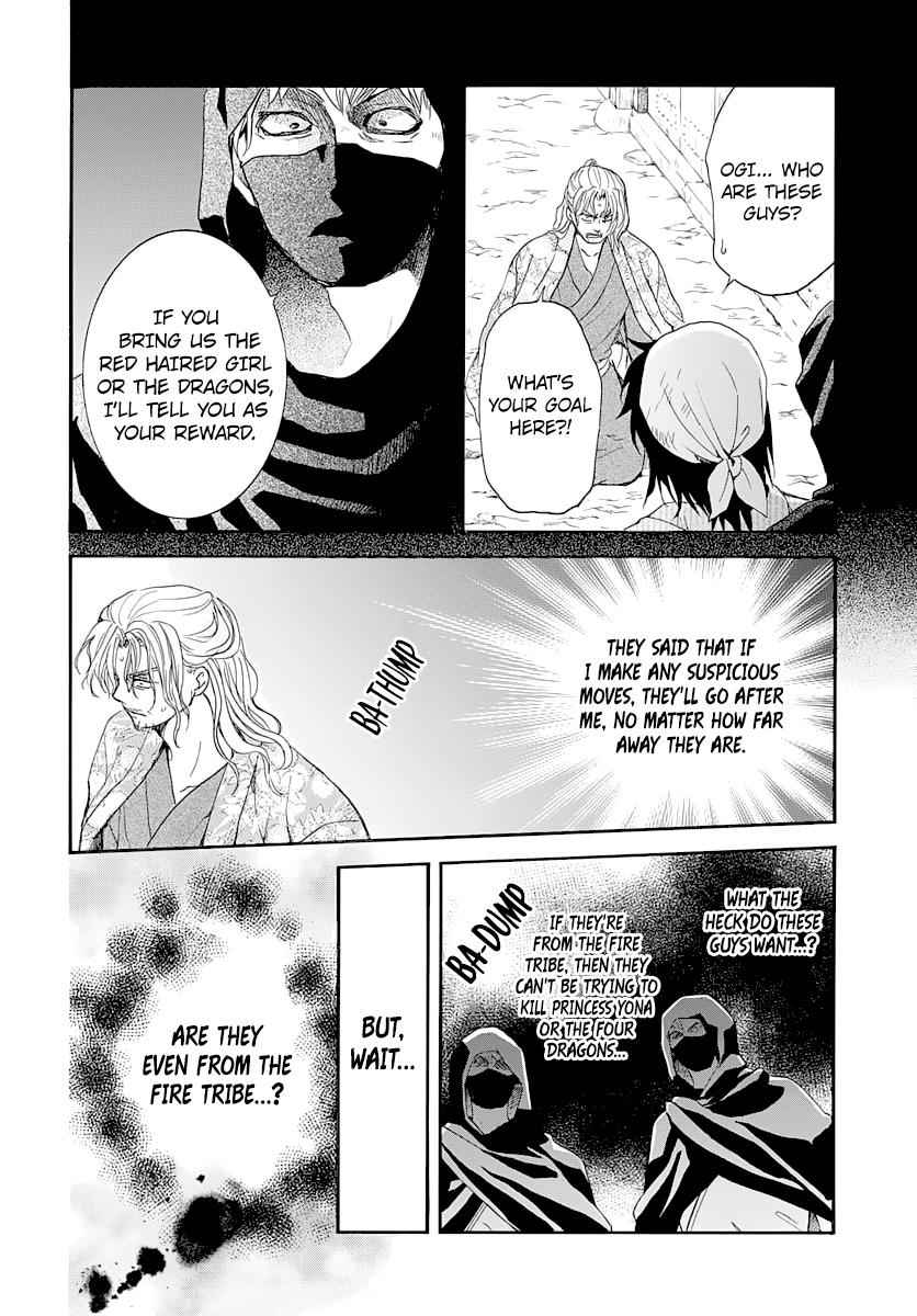 Yona of the Dawn Chapter 164 Page 5