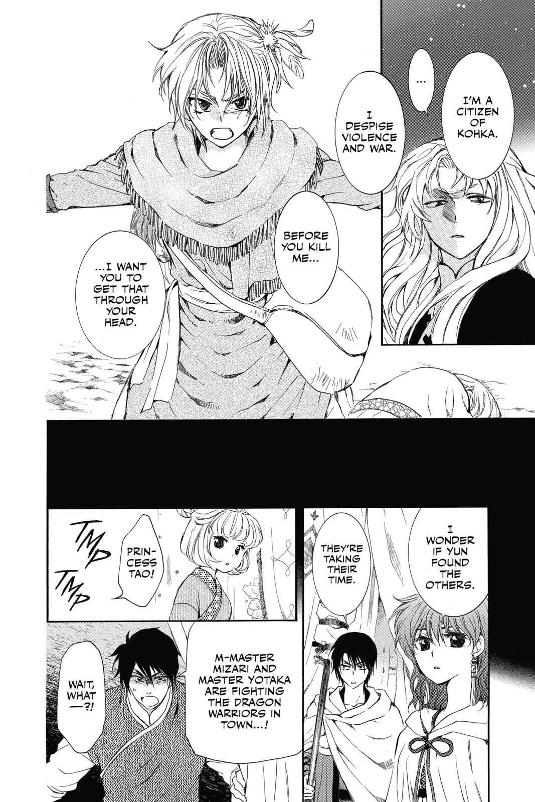 Yona of the Dawn Chapter 133 Page 10
