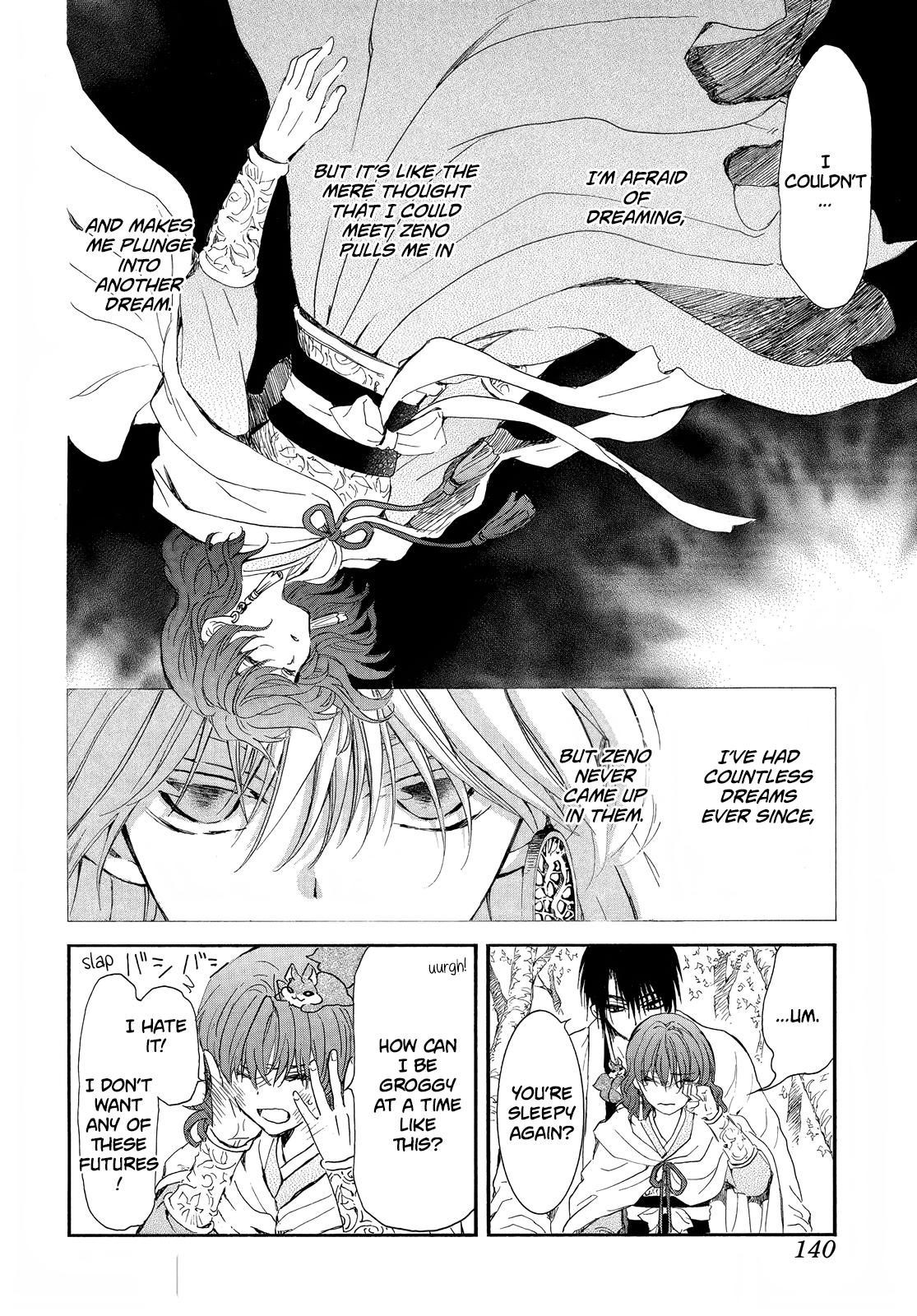 Yona of the Dawn Chapter 257 Page 9