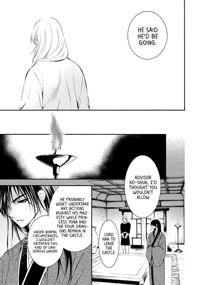 Yona of the Dawn Chapter 207 Page 15