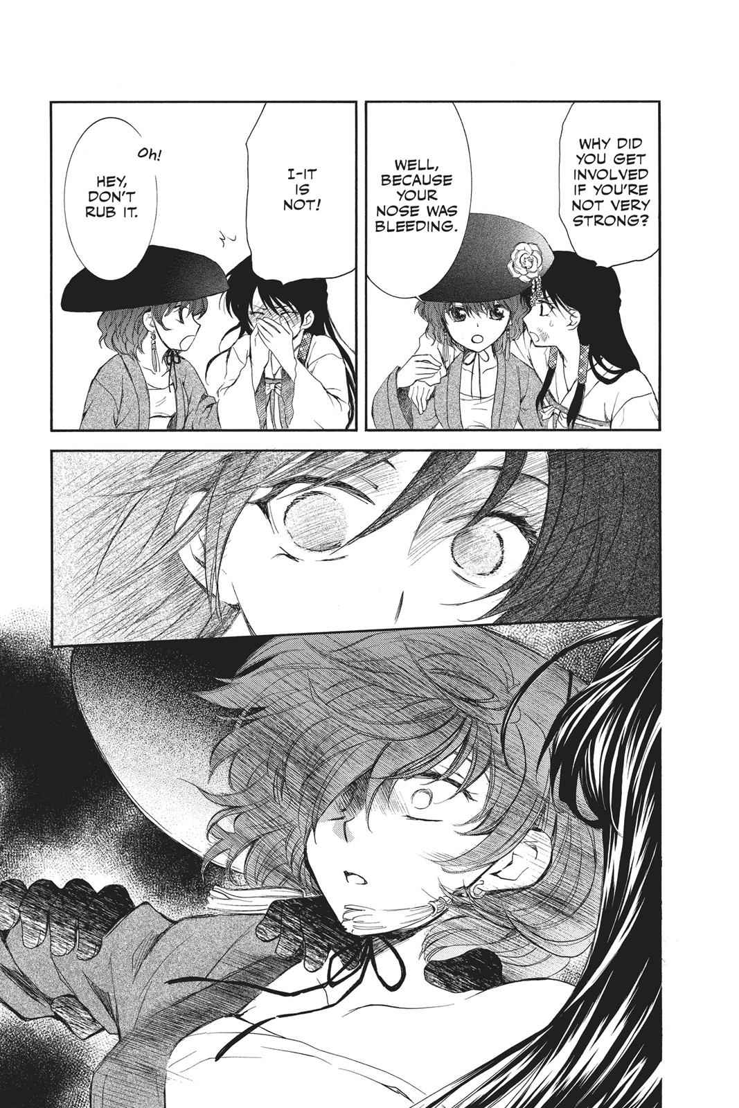 Yona of the Dawn Chapter 80 Page 5