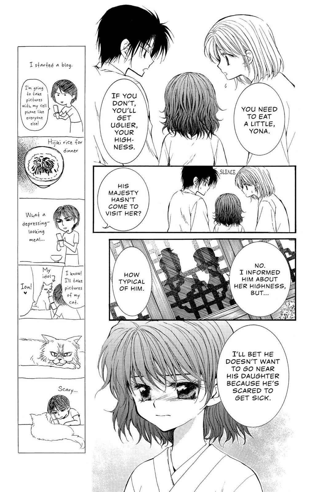 Yona of the Dawn Chapter 4 Page 15