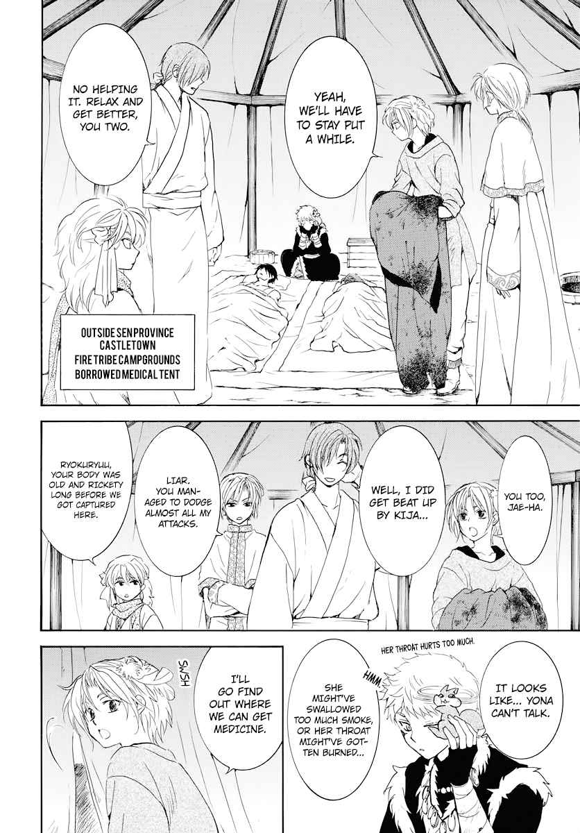 Yona of the Dawn Chapter 176 Page 9