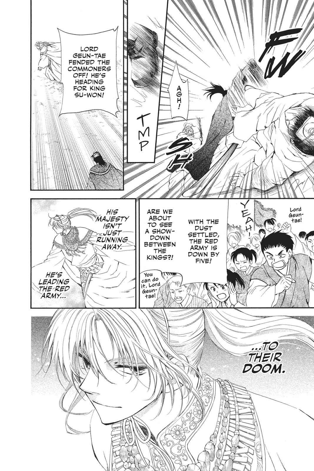 Yona of the Dawn Chapter 46 Page 8