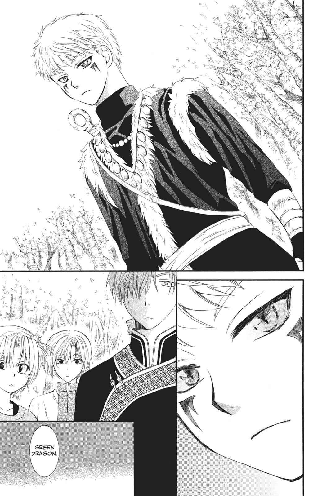 Yona of the Dawn Chapter 106 Page 12