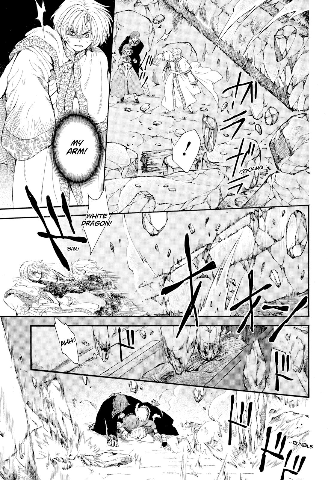 Yona of the Dawn Chapter 272 Page 7