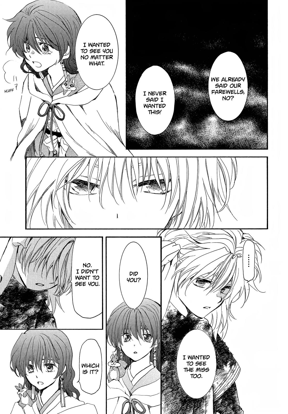 Yona of the Dawn Chapter 259 Page 8